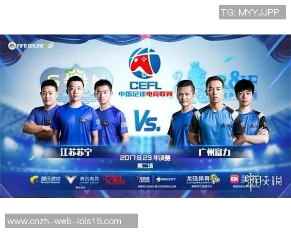 北京足球队逆袭之路的真实故事与奋斗精神全景记录