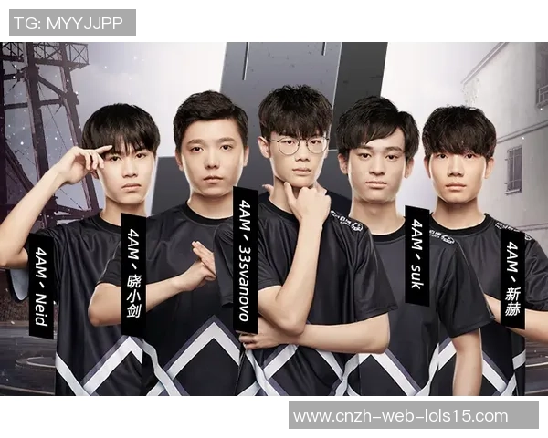 和平精英V5战队逆袭之路全景纪实展现荣耀与拼搏的真实故事