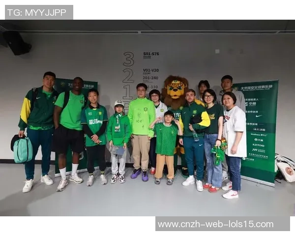 国安与北京人和精彩对决视频回顾及赛后分析